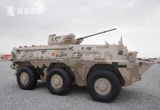 92轮式步兵战车