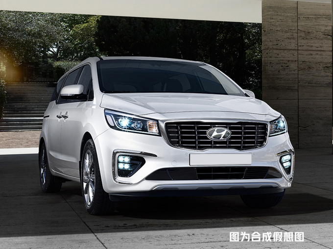 现代明年国产MPV，比奥德赛更大，2.0T+8AT，卖20万？