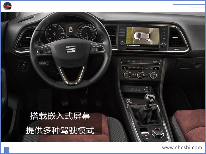 西雅特新款SUV谍照曝光!或将重返中国市场,售价能否比斯柯达还便宜?