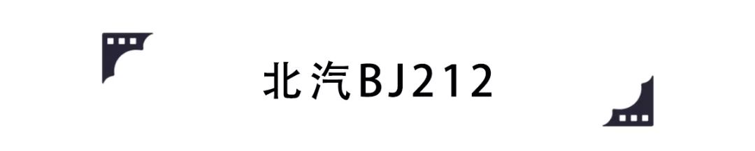 壮军威！这些中国解放军“军车”，霸气不输100万级豪车！