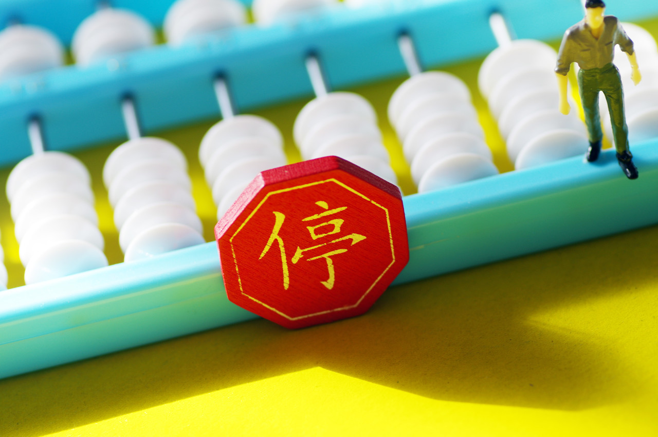 抢手机算不算犯罪 私自监听手机怎么判