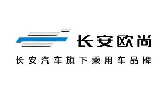 长安欧尚赋能自驾旅游 开启欧尚生活