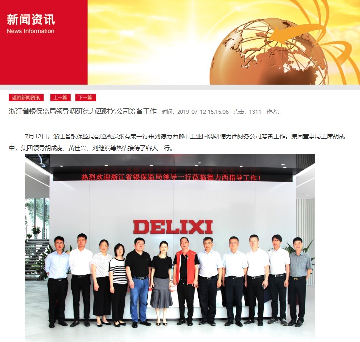 ��Դ������������