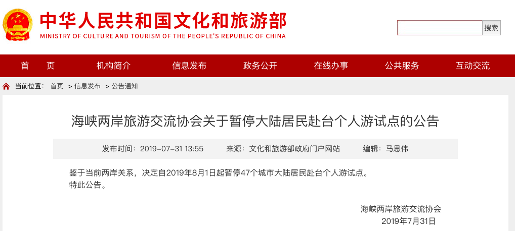 斯里兰卡,坦桑尼亚 斯里兰卡,坦桑尼亚
