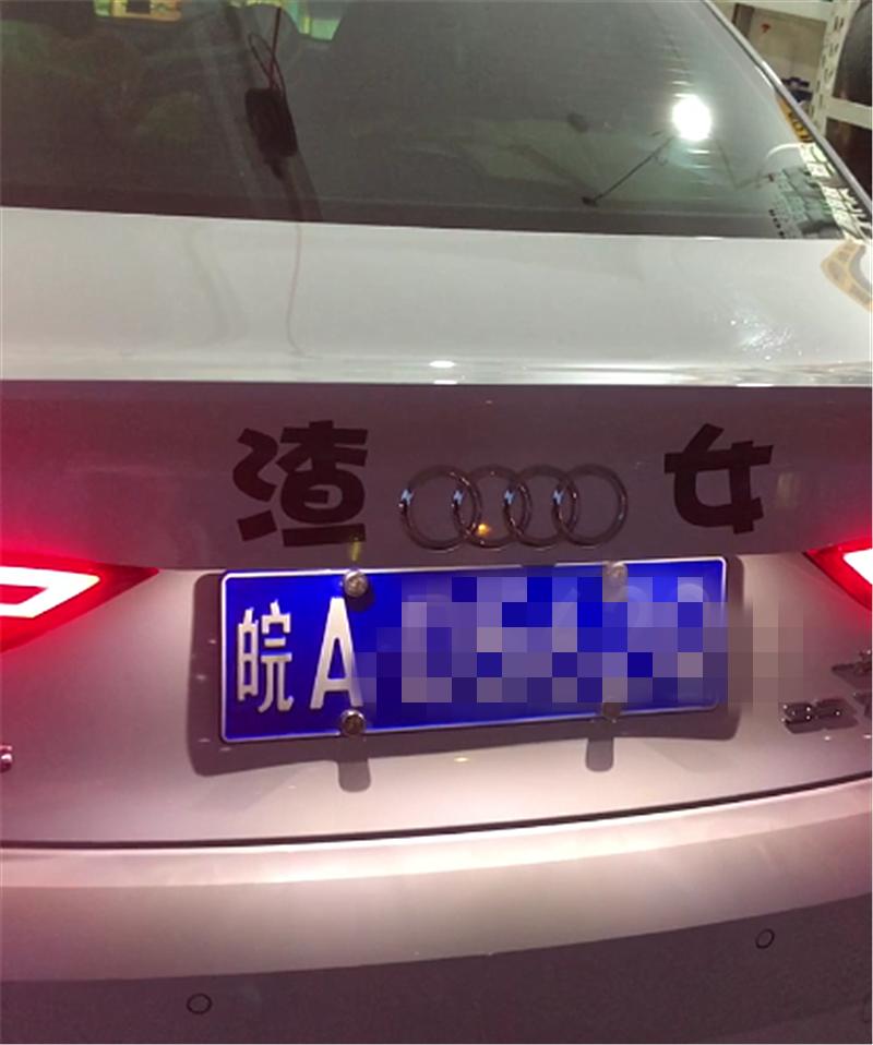 16万奥迪A3贴“渣女”,看到女车主那一刻,没想到人比车养眼