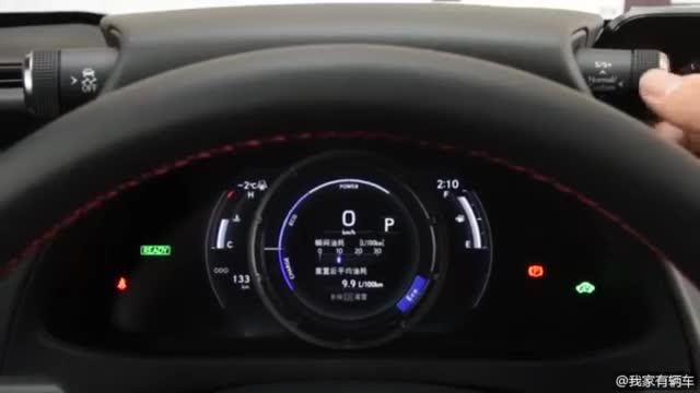 雷克萨斯UX 19款260h F SPORT全驱，外观和性能都实力过硬。