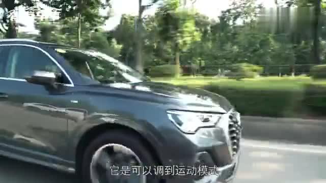 开着奥迪新Q3打卡网红饮品 新品居然难以入口？