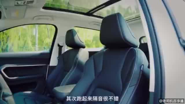 理性看待哈弗H6，国民神车到底值不值得买