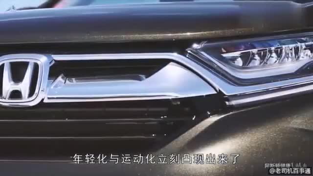 本田CRV终于回过神了！无论外观内饰比宝马X6还亮眼，看完直接买