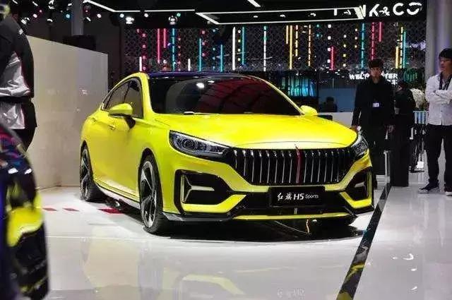 再次被"撩"到!红旗H5运动版将年轻化进行到底