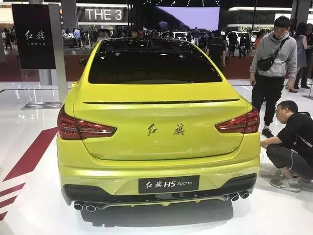 再次被"撩"到!红旗H5运动版将年轻化进行到底