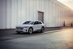 高清美图：Audi e-tron 50 quattro