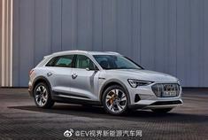 奥迪e-tron推低功率版本 续航里程为300km