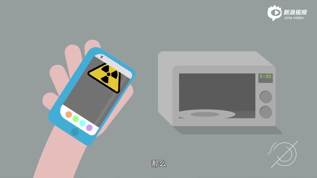 视频：开电动车头晕掉头发？辐射的锅它不背！