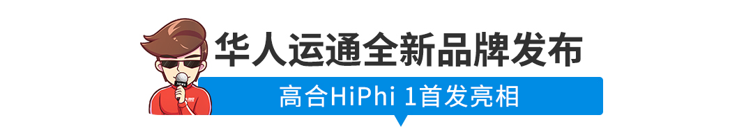 最便宜5.99万，3款中国SUV扎堆上市，都不贵