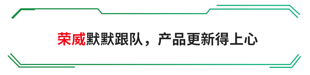 上半年新能源车销量榜！北汽排第二，第一名实至名归！