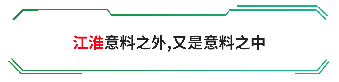 上半年新能源车销量榜!北汽排第二,第一名实至名归!