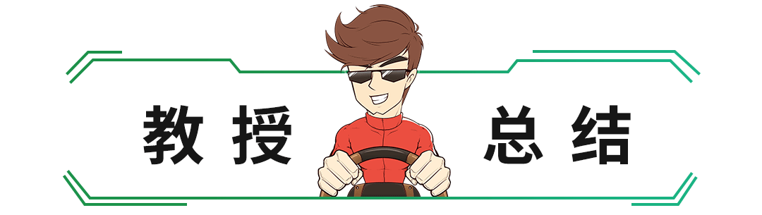 上半年新能源车销量榜!北汽排第二,第一名实至名归!