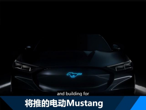 福特与Rivian深度合作赋能销量提升