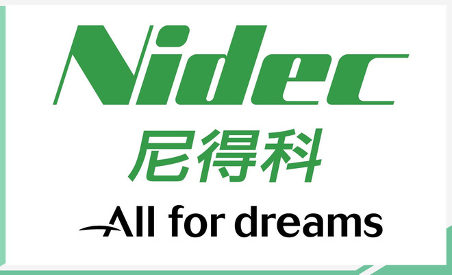 共同研发驱动系统 广汽与日本电产成立合资公司