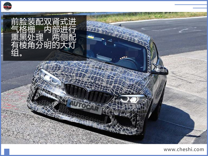 宝马新2系性能版,3.0T引擎+6速手动,还要啥奔驰A级 AMG