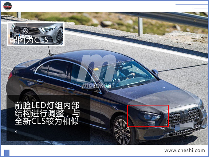 奔驰新E级谍照,搭3.0T引擎,灯组是亮点,奥迪A6都说好