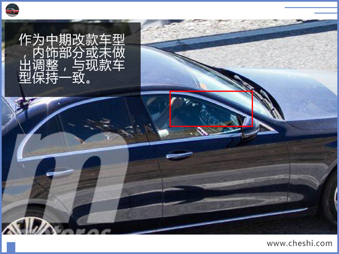 奔驰新E级谍照,搭3.0T引擎,灯组是亮点,奥迪A6都说好