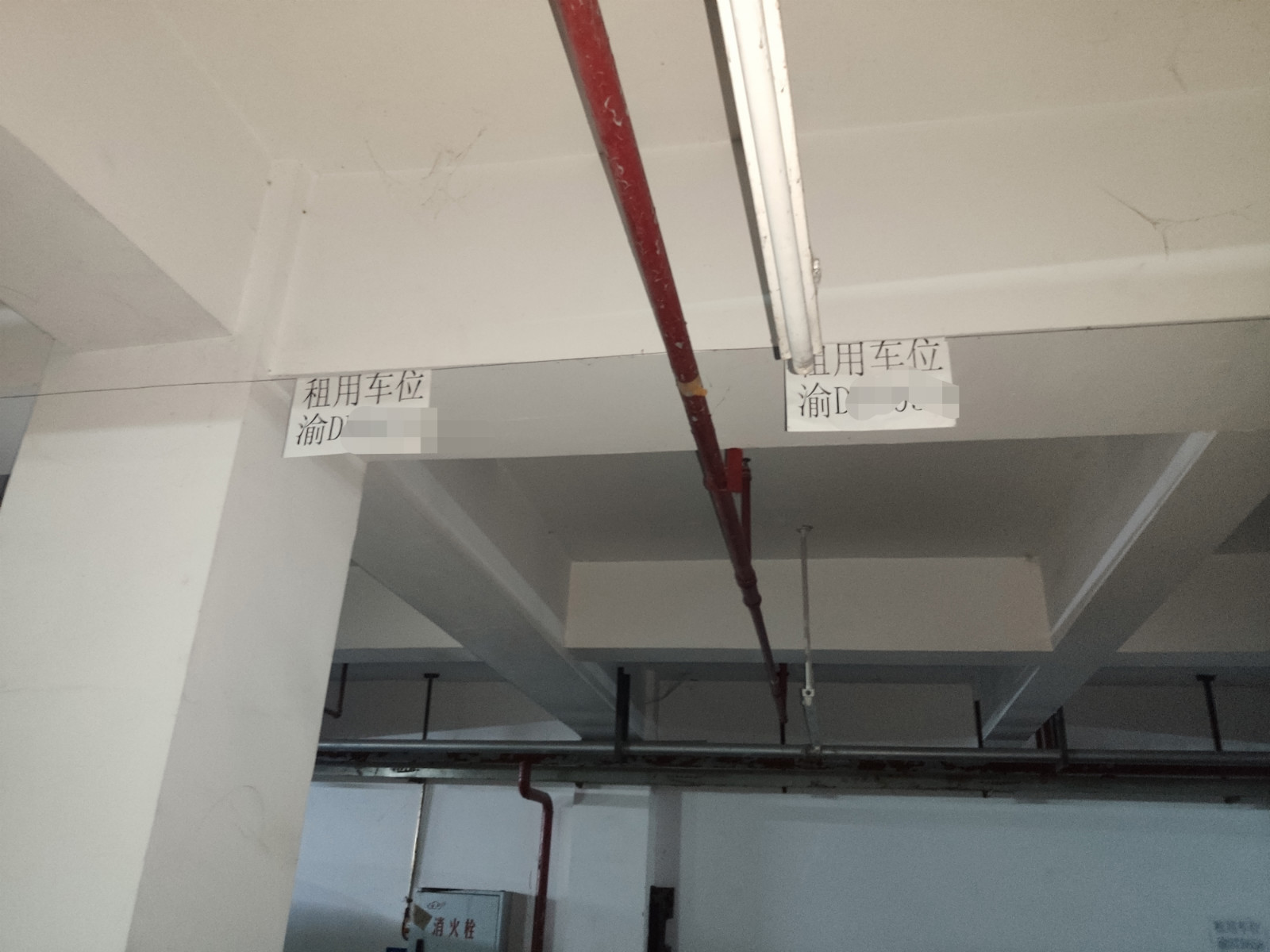 ����8��1�գ��¾������߷��֣���ĳ��סַ������һͣ��λ���������±�ʱ�ݳ��ƺţ���������δͣ�ڴ˴��� �¾������� ���ʤ ��