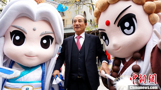 ����ͼ������ƽ�������緢 ��־ȫ ��