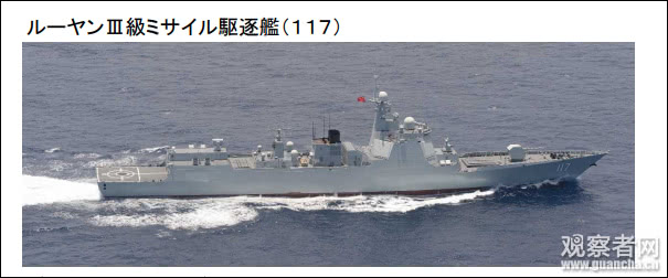 点击查看大图