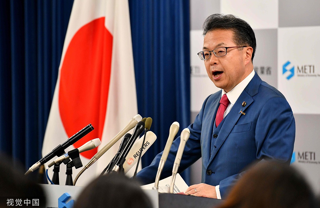 ��������ʱ��2019��8��2�գ��ձ����ò�ҵ��������ɳ�ϯ���ŷ����ᡣ�ձ��������ڸ�����Ͼ����޸�����Ѻ����޳����ڰ�ȫ���ϳ��ڹ������������Żݴ����ġ����������ҡ���ͼ/�Ӿ��й�