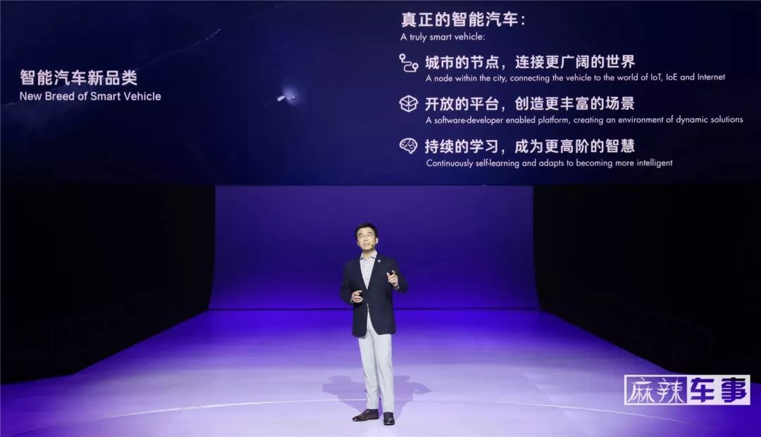 很智能,可学习,会思考,华人运通首款量产车亮相