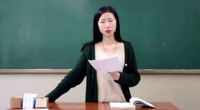 爸爸姓“单”，给女儿取了一个特殊的名字，老师点到时翻开了字典