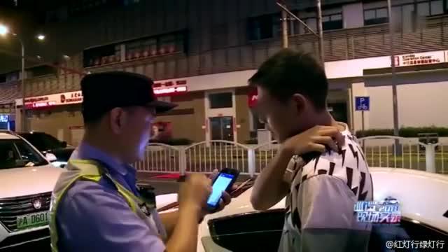 这情况属于你的阿斯顿马丁就没了。场面一度尴尬。