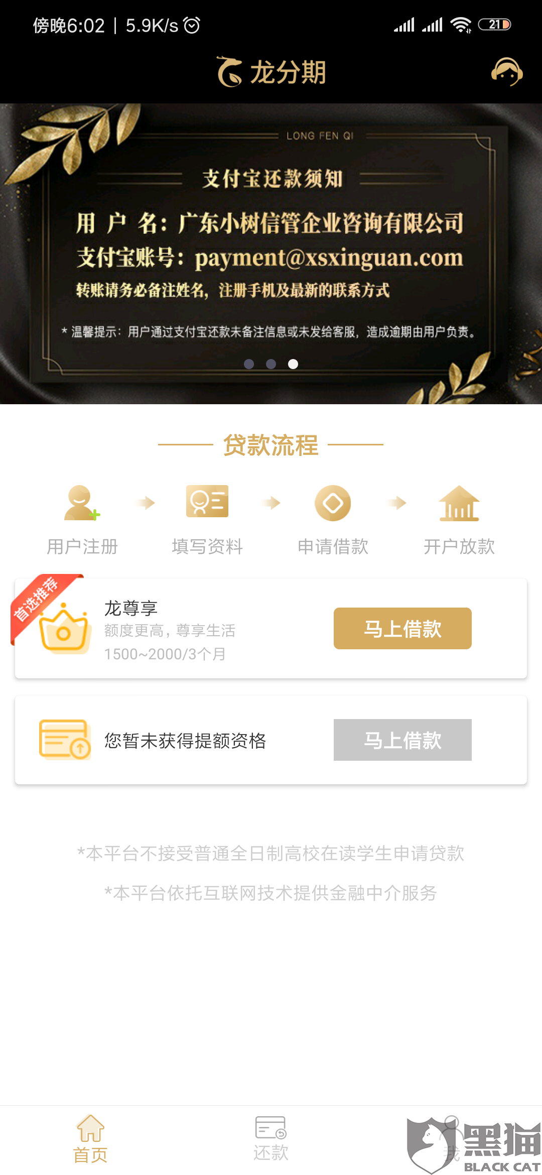 9f67-iatixpk5691044.png