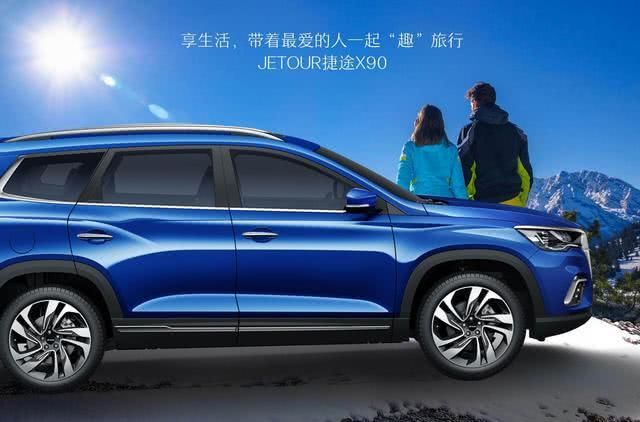 奇瑞最惨的车,比汉兰达大,质保100万公里,不足8万却没人要