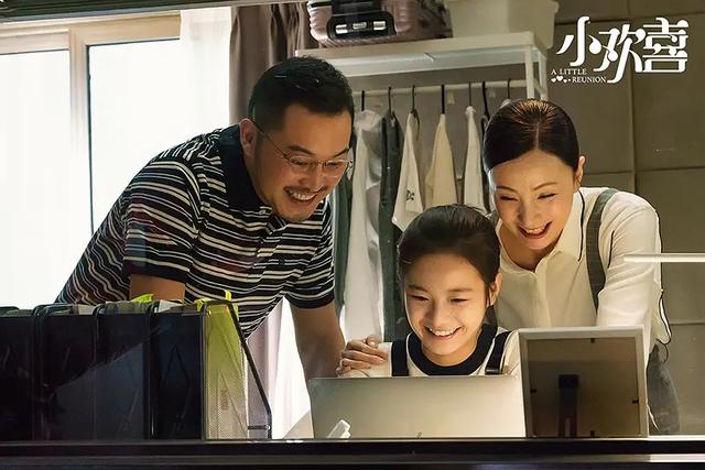 明明是男一号的脸，却在《小欢喜》中演配角，但比主角还受欢迎