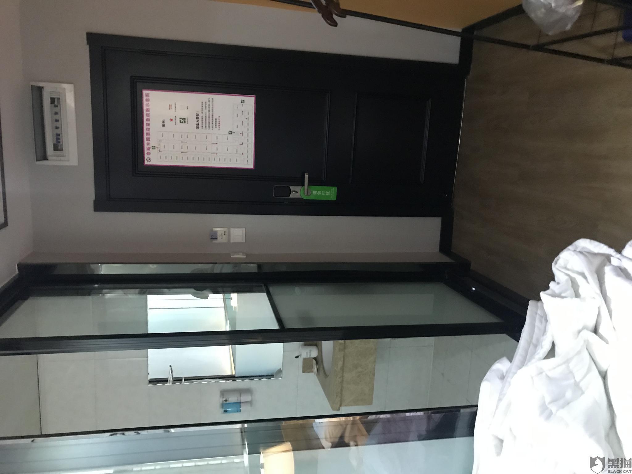 大连奈斯主题酒店没有任何防滑安全措施导致老