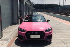 奥迪RS5：硬核跑者！舍我其谁！