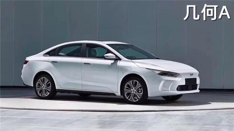 广汽新能源Aion S新增车型卖14.68万元起,综合续航里程为410km