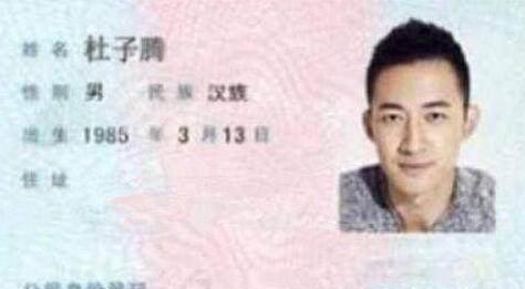 爸爸姓“单”，给女儿取了一个特殊的名字，老师点到时翻开了字典