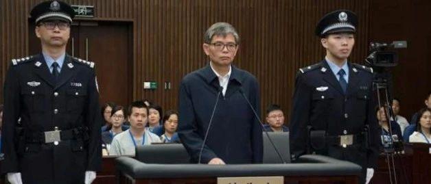 “两桶油”仍存廉洁风险 再提肃清周永康流毒_网赚小游戏