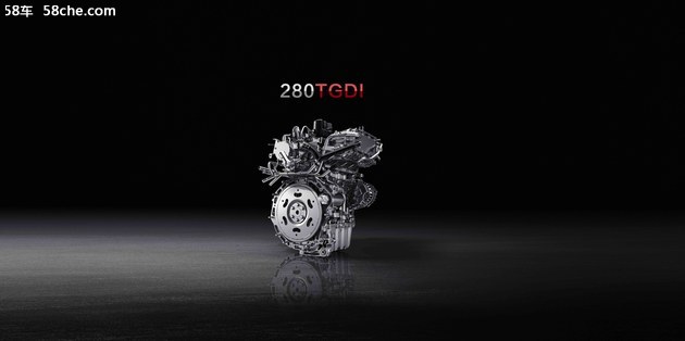58秒看懂风光580Pro 售价9.29万起