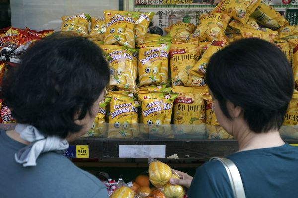 资料图片。(新华社/美联)