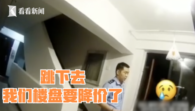 点击查看大图