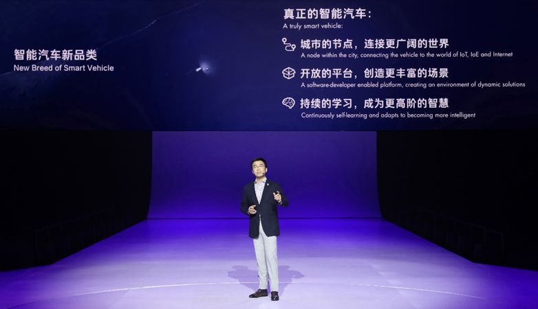 超600km续航,华人运通首款量产车高合HiPhi 1亮相