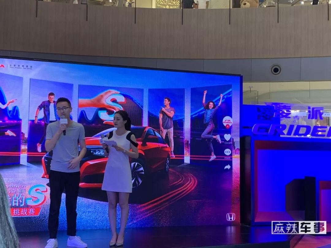 只有被重庆检验过才好意思出来显摆,试驾全新一代凌派