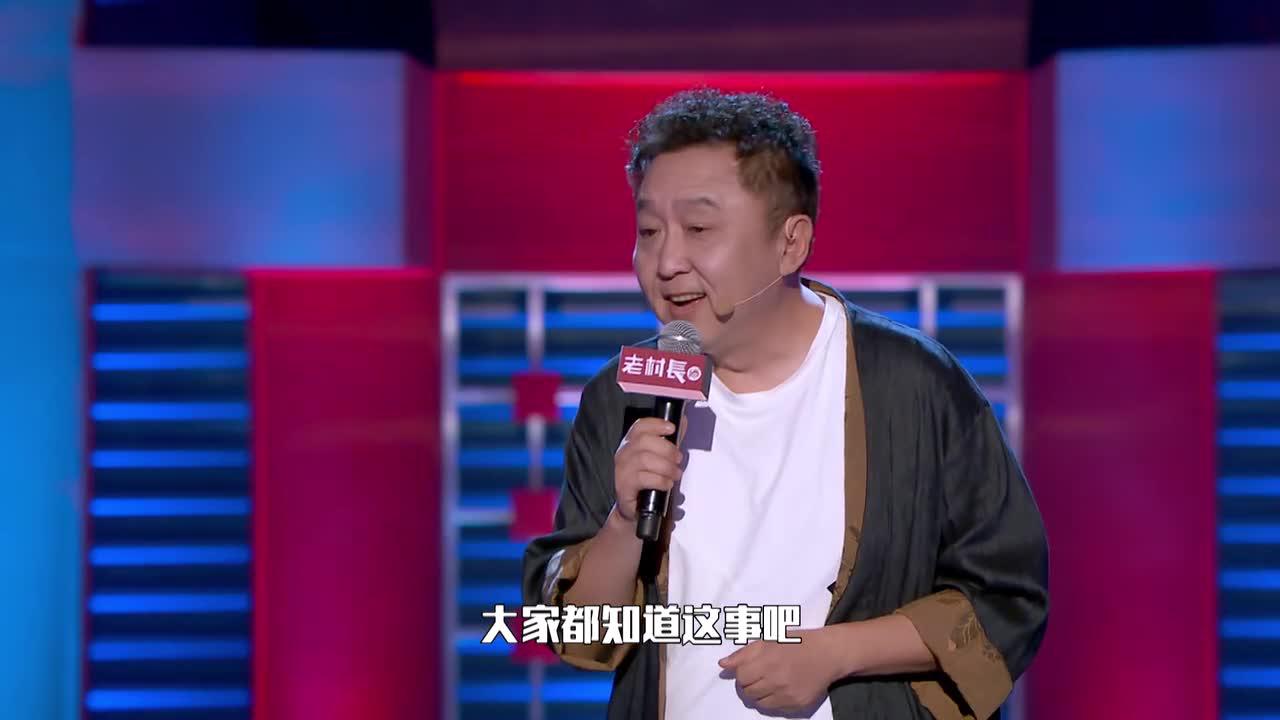 于谦调侃小鲜肉抽烟人设崩塌 王源粉丝表达不满了