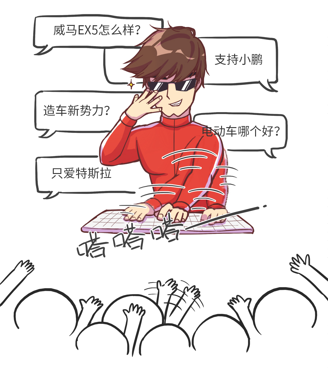 车主们爽了!国内两大车企推新技术,开车更轻松了!