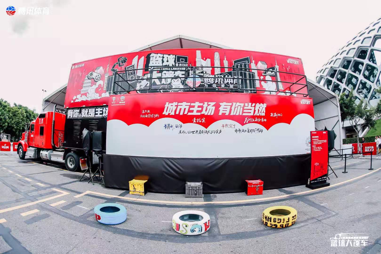 北京汽车智达X3登陆广州 售价4.99万-9.59万